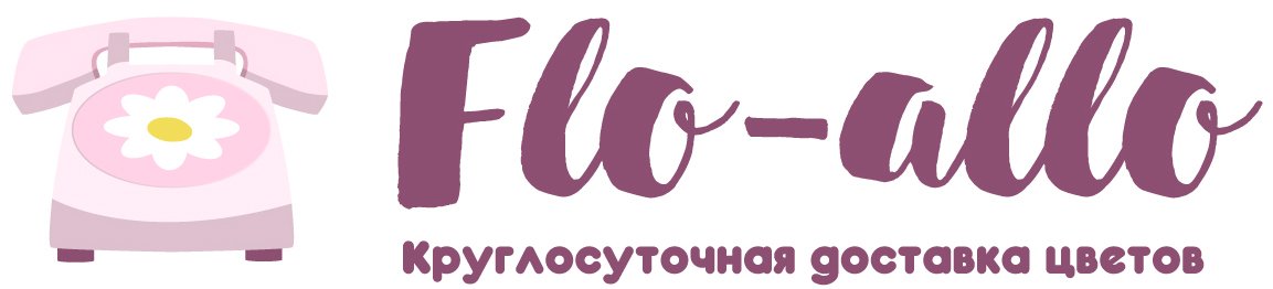 Flo-allo - Кузнецк